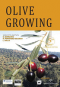Olive Growing (Ελαιοκομία - έκδοση στα αγγλικά)